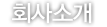 (��)�±�Ұ�