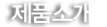 ��ǰ�Ұ�